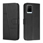 For vivo Y33s / Y21 2021 / Y21s Stitching Calf Texture Buckle Leather Phone Case(Black) - 1