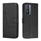 For vivo Y76 / Y76s Stitching Calf Texture Buckle Leather Phone Case(Black) - 1