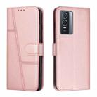 For vivo Y76 / Y76s Stitching Calf Texture Buckle Leather Phone Case(Pink) - 1