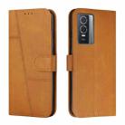 For vivo Y76 / Y76s Stitching Calf Texture Buckle Leather Phone Case(Yellow) - 1