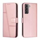 For Samsung Galaxy S22 5G Stitching Calf Texture Buckle Leather Phone Case(Pink) - 1