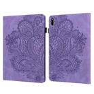 For Huawei Matepad 11 2021 Peacock Embossed Pattern TPU + PU Leather Tablet Case(Purple) - 1