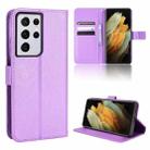 For Samsung Galaxy S21 Ultra 5G Diamond Texture Leather Phone Case(Purple) - 1