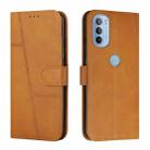 For Motorola Moto G31 / G41 Stitching Calf Texture Buckle Leather Phone Case(Yellow) - 1