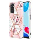 For Xiaomi Redmi Note 11S/ Note 11 4G Splicing Marble Flower Pattern TPU Phone Case(Pink Flower) - 1