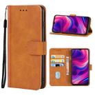 Leather Phone Case For Itel S17 / Vision3 / P38(Brown) - 1