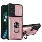 For OPPO Realme 9 Pro Sliding Camshield Card Phone Case(Rose Gold) - 1