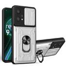 For OPPO Realme 9 Pro+ Sliding Camshield Card Phone Case(Pearl White) - 1