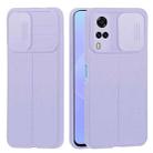 For vivo Y31 2021 / Y20i / Y20s / Y11s / Y12s Litchi Texture Sliding Camshield TPU Phone Case(Light Purple) - 1