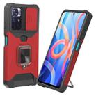 For Xiaomi Redmi Note 11S / Note 11 4G 2022 Sliding Camera Cover Design PC + TPU Shockproof Phone Case(Red) - 1