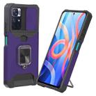 For Xiaomi Redmi Note 11S / Note 11 4G 2022 Sliding Camera Cover Design PC + TPU Shockproof Phone Case(Purple) - 1