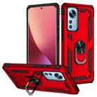 For Xiaomi 12 Pro Shockproof TPU + PC Phone Case with Holder(Red) - 1