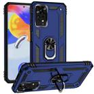 For Xiaomi Redmi Note 11 Pro Shockproof TPU + PC Phone Case with Holder(Blue) - 1