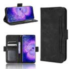 For OPPO Find X5 Skin Feel Calf Pattern Leather Phone Case(Black) - 1