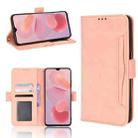 For Ulefone Note 12P Skin Feel Calf Pattern Leather Phone Case(Pink) - 1