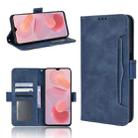 For Ulefone Note 12P Skin Feel Calf Pattern Leather Phone Case(Blue) - 1