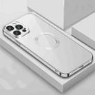 For iPhone 11 9D Electroplated Edge Lens Film Clear PC + TPU Shockproof Case (Silver) - 1