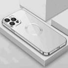 For iPhone 12 9D Electroplated Edge Lens Film Clear PC + TPU Shockproof Case(Silver) - 1