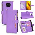 For Xiaomi  Poco X3 NFC / Poco X3 Pro Litchi Texture Zipper Leather Phone Case(Purple) - 1