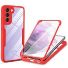 For Samsung Galaxy S22 5G Acrylic + TPU 360 Degrees Full Coverage Shockproof Phone Case(Red) - 1