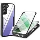 For Samsung Galaxy S22+ 5G Acrylic + TPU 360 Degrees Full Coverage Shockproof Phone Case(Black) - 1