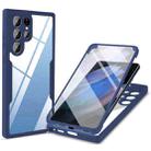 For Samsung Galaxy S22 Ultra 5G Acrylic + TPU 360 Degrees Full Coverage Shockproof Phone Case(Blue) - 1