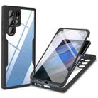 For Samsung Galaxy S22 Ultra 5G Acrylic + TPU 360 Degrees Full Coverage Shockproof Phone Case(Black) - 1