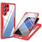 For Samsung Galaxy S22 Ultra 5G Acrylic + TPU 360 Degrees Full Coverage Shockproof Phone Case(Red) - 1