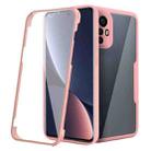 For Xiaomi 12 Pro 5G Acrylic + TPU 360 Degrees Full Coverage Shockproof Phone Case(Pink) - 1