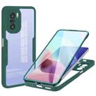 For Xiaomi Redmi K40 Acrylic + TPU 360 Degrees Full Coverage Shockproof Phone Case(Green) - 1