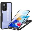 For Xiaomi Redmi Note 11 4G Global Acrylic + TPU 360 Degrees Full Coverage Shockproof Phone Case(Black) - 1