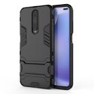 For Xiaomi Redmi K30 Shockproof PC + TPU Protective Case with Invisible Holder(Black) - 1