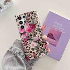 For Samsung Galaxy S22 5G Shell Pattern Flower TPU Phone Case(Leopard Print) - 1