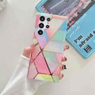 For Samsung Galaxy S22 Ultra 5G Electroplated Splicing Marble TPU Phone Case(Gradient Color) - 1