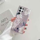 For Samsung Galaxy S22+ 5G Laser Flower TPU Phone Case(Watercolor Pink Flower) - 1