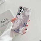 For Samsung Galaxy S22 Ultra 5G Laser Flower TPU Phone Case(Watercolor Pink Flower) - 1