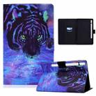 For Samsung Galaxy Tab S8 / S7 Electric Pressed Smart Leather Tablet Case(Starry Lion) - 1