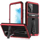 For Samsung Galaxy S22 5G Triple-proof Armor Life Waterproof Phone Case with Holder(Red) - 1