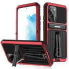 For Samsung Galaxy S22+ 5G Triple-proof Armor Life Waterproof Phone Case with Holder(Red) - 1