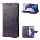 For Xiaomi Poco X4 Pro 5G Embossed Butterfly Pattern Flip Leather Phone Case(Dark Purple) - 1