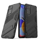 For Xiaomi Redmi Note 11 Pro 5G Gobal Punk Armor 2 in 1 PC + TPU Shockproof Phone Case with Invisible Holder(Black) - 1