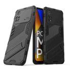 For Xiaomi Poco M4 Pro 4G Punk Armor 2 in 1 PC + TPU Shockproof Phone Case with Invisible Holder(Black) - 1