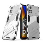 For Xiaomi Poco M4 Pro 4G Punk Armor 2 in 1 PC + TPU Shockproof Phone Case with Invisible Holder(White) - 1