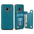 For Galaxy S9 POLA TPU + PC Plating Full Coverage Protective Case with Holder & Card Slots & Photo Frame(Green) - 1