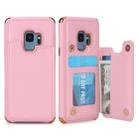 For Galaxy S9 POLA TPU + PC Plating Full Coverage Protective Case with Holder & Card Slots & Photo Frame(Pink) - 1
