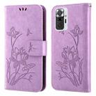 For Xiaomi Redmi Note 9 Pro / Pro Max Lotus Embossed Leather Phone Case(Purple) - 1