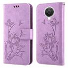 For Nokia G20 / G10 / 6.3 Lotus Embossed Leather Phone Case(Purple) - 1