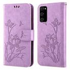 For Samsung Galaxy S20 FE Lotus Embossed Leather Phone Case(Purple) - 1