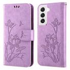 For Samsung Galaxy S22+ 5G Lotus Embossed Leather Phone Case(Purple) - 1