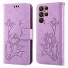 For Samsung Galaxy S22 Ultra 5G Lotus Embossed Leather Phone Case(Purple) - 1